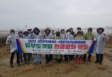 지역자활센터·지속협, 환경 정화 전개 등 15일 충남 서천군 기관 소식