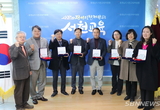 교육지원청, 제15회 서천교육상 시상식 개최 등 21일 충남 서천군 기관 소식