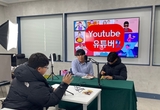 서천중, 민주적 세계시민을 위한 진로의 날 운영 등 4일 충남 서천군 기관 소식
