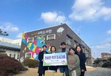 전승민 작가, 도서 200여 권 기증 등 8일 충남 서천군 기관 소식