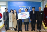 교육지원청, 서천사랑장학회 사랑의 쌀 전달식 등 12일 충남 서천군 기관 소식