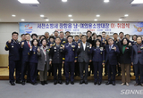 소방서, 장항읍 의소대장 이·취임식 개최 등 22일 충남 서천군 기관 소식