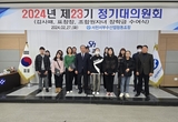 서천서부수협 조합원자녀 장학금 전달 등 29일 충남 서천군 기관 소식