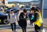 서천署, PM 안전 수칙 등 교통안전 홍보 캠페인 전개 등 19일 충남 서천군 기관 소식