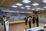 교육지원청, 학교 운동부 역량 강화 연수 등 11일 충남 서천군 기관소식