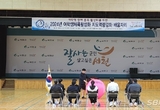 교육지원청, 여학생 체육 활성화 지도역량 강화 연수 등 18일 충남 서천군 교육소식