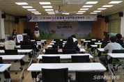 교육지원청, ‘온시스템’ 교원 역량 강화 연수 개최 등 29일 충남 서천군 교육소식