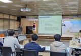 교육지원청, 자유학기·진로연계교육 컨설팅 가져 등 1일 충남 서천군 교육소식