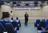 교육지원청, 관내 학원·교습소 관계자 연수 등 7일 충남 서천군 교육소식