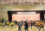 교육지원청, 소규모학교 연합 체육·예술 한마당 개최 등 20일 충남 서천군 교육소식