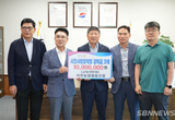 서천농협, 인재 육성을 위한 장학금 1천만 원 기탁 등 14일 충남 서천군 기관소식
