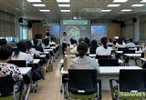 학부모지원센터, 자녀 양육 맞춤형 연수 개최 등 14일 충남 서천군 교육소식
