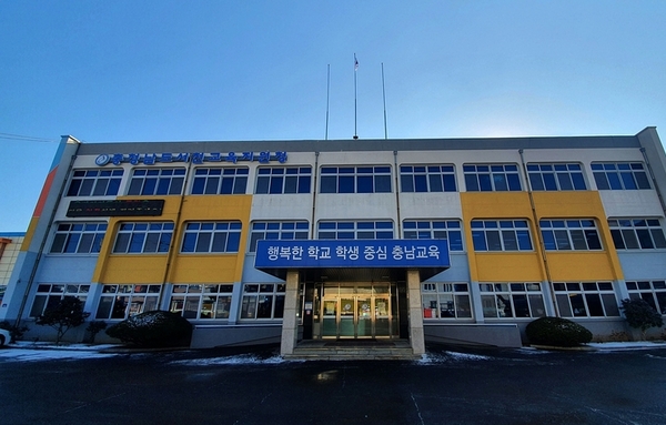 “찾아오고 머무르는 학교 조성”… ‘서천학교 살리기’ 본격 가동