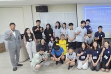 장항공업고, 몽골 청소년과 AI 교육 교류 등 20일 충남 서천군 교육소식