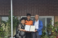 서천소방서, 화재 초기 진압한 군민에 표창장 수여 등 26일 충남 서천군 기관소식