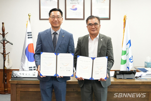 서천군-전북 한국산업단지공단, 상생협력 업무협약 등 16일 충남 서천군 군정소식