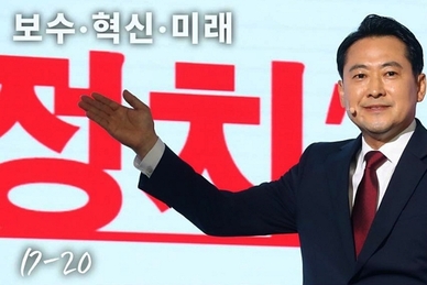 “새로운 길 열 것”… 장동혁, 당 대표 출마
