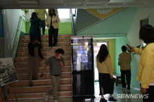 교육지원청, 을지연습 연계 민방위훈련 시행 등 21일 충남 서천군 교육소식