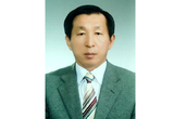[박수환의 향토사] 구한말 丘秉大(구병대)의 漢詩로 보는 세상 (Ⅷ)