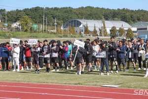 ‘제17회 한산소곡주배 축구대회’ 25일 개막 등 17일 충남 서천군 군정소식