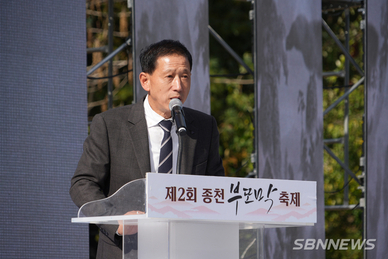 서천 종천면 ‘부또막 축제’ 성공 비결… 신언규 위원장, “타켓 마케팅이 통했다”