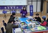 청소년문화센터, 청소년 지능형 로봇 경진대회 성료 등 20일 충남 서천군 기관소식