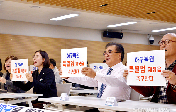 ‘금강 반드시 흘러야’… 김기웅 서천군수, 하구 복원 특별법 제정 촉구