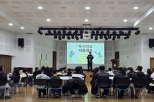 교육지원청, 독서-인성-진로 이음 캠프 운영 등 27일 충남 서천군 교육소식