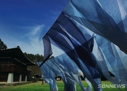 한산모시 중심의 글로벌 천연섬유 박람회 서천 개최 본격 가동