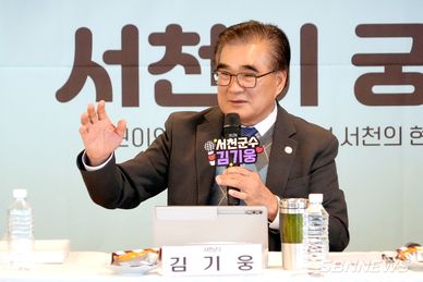 김기웅 군수, “어린이가 ‘내 고향 서천에 살고 싶은 도시’ 만들 것”