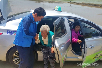 ‘절박’vs‘미흡’… 서천지역 80세 이상 이용 ‘보건 택시’, 군청·군의회 온도차