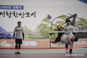 군, 족구 전국체전 시대 열고 6주 대장정 성료 등 10일 충남 서천군 군정소식