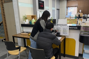 군, 치매환자 실종예방사업 연중 추진 등 11일 충남 서천군 지역소식