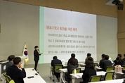 교육지원청, 특별한 교육과정 본보기학교 워크숍 개최 등 19일 충남 서천군 기관소식