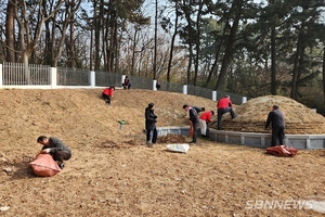 [정가 소식] 국힘 서천당협, 설맞이 반공 오열사 묘역 환경정화·참배