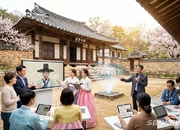 ‘내 고장 역사, 내 목소리로’… 서천군, 스토리텔러 모집