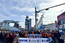 장항읍, 깨끗한 장항을 위한 ‘양모장’ 운영 개시 등 27일 충남 서천군 읍면소식