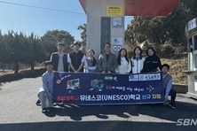 동강중, 유네스코 ASPnet 회원학교 현판식 개최 등 5일 충남 서천군 교육소식