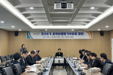 서천군 공약 이행률 88… ‘군민 약속’ 마침표 찍어