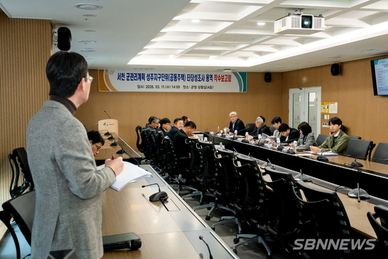 서천 성주지구 공동주택 조성 ‘첫발’… 군, 타당성 조사 본격 착수