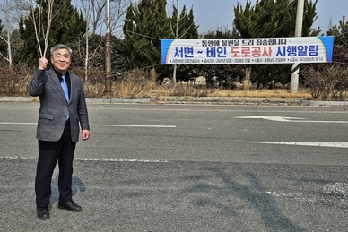 전익현 도의원, “서부 도로망 확충 본격화”