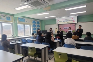 부내초, 교육과정 설명회로 학부모와 맞손 등 26일 충남 서천군 기관소식