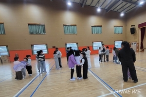 기산초, 농촌유학생과 함께어울림 한마당 행사 진행 등 1일 충남 서천군 교육소식