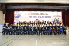 서천소방서, 제5주년 의용소방대의 날 기념행사 개최 등 2일 충남 서천군 기관소식