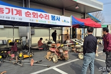 서천농협, 봄철 농기계 순회 수리 봉사·영농교육 진행 등 3일 충남 서천군 기관소식