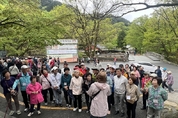 서천문화원, 전남 구례로 2026년 1차 문화탐방 가져 등 21일 충남 서천군 기관소식