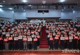 국립경찰병원 유치 확정 그날까지…아산시 범시민추진단 출범