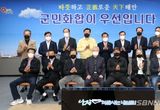 "군민 화합이 우선입니다" 태안군, 환경시설 둘러싼 갈등 해소 결실