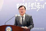 법정민원 처리기간 확 줄인 충남…도민 편의↑