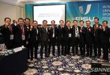 충청권 2027 하계세계대학경기대회 유치 성공…FISU 총회 투표서 미국 제치고 개최지 선정